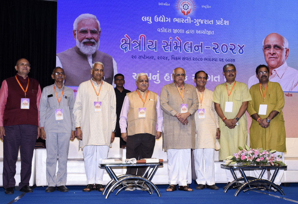 How Gujarat's State Government Is Supporting MSME's Growth?